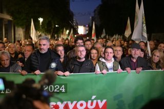 pasok polytexneio